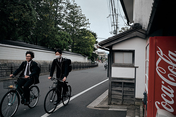 Japon